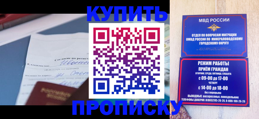 регистрация в Катайске